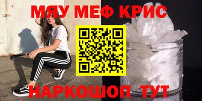 Альфа ПВП Донской