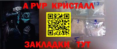 эйфоретик Гусев