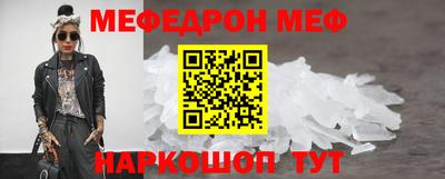 эйфоретик Гусев