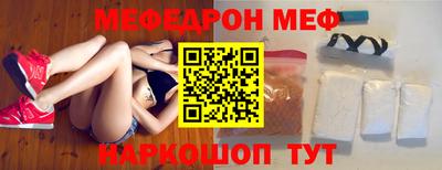 эйфоретик Гусев