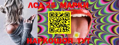 эйфоретик Гусев