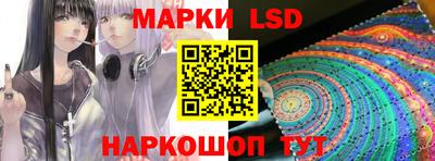 эйфоретик Гусев