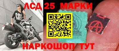 ALPHA-PVP Гусь-Хрустальный