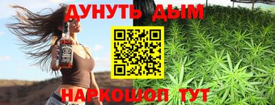 эйфоретик Гусев