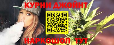 ALPHA-PVP Гусь-Хрустальный
