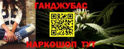 эйфоретик Гусев