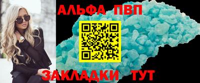 эйфоретик Гусев