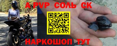 эйфоретик Гусев