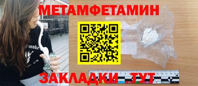 эйфоретик Гусев
