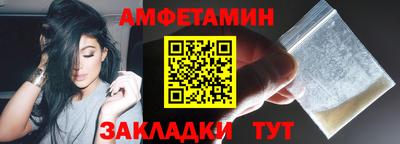 эйфоретик Гусев