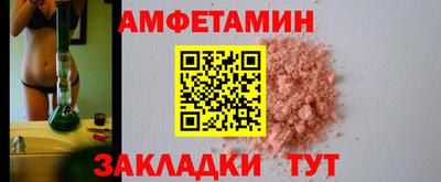 эйфоретик Гусев
