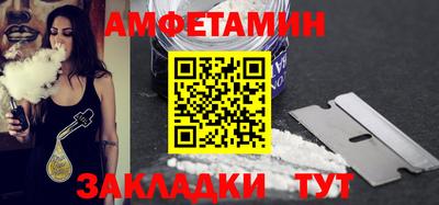 эйфоретик Гусев