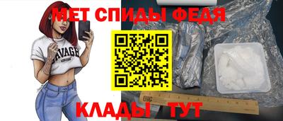 эйфоретик Гусев