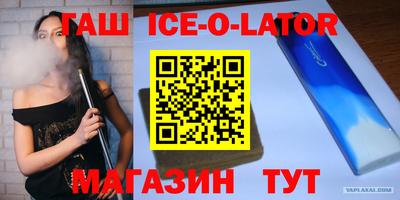 эйфоретик Гусев